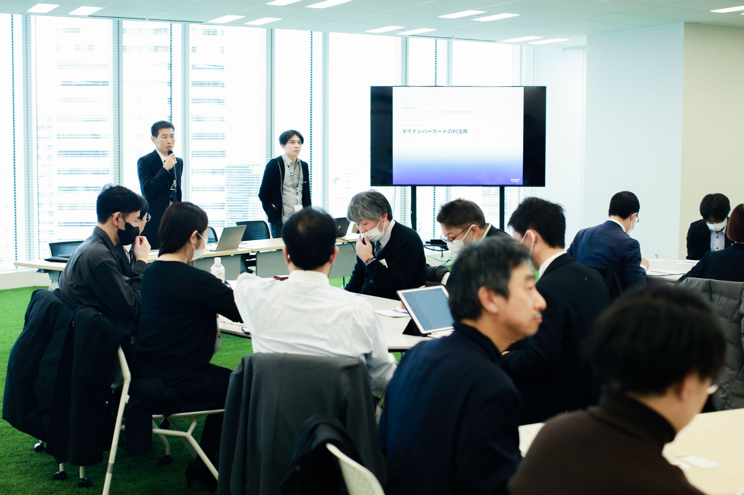 約40人の自治体職員が参加したデジタル庁主催の自治体向けイベントの様子。