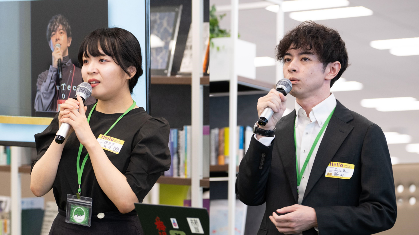2枚の写真が組み合わさっている。左側に新井晶子氏（調布市）が話しており、両手でマイクを持っている写真。右側には脇田伊織氏（品川区）が右手でマイクを持って話している様子の写真。