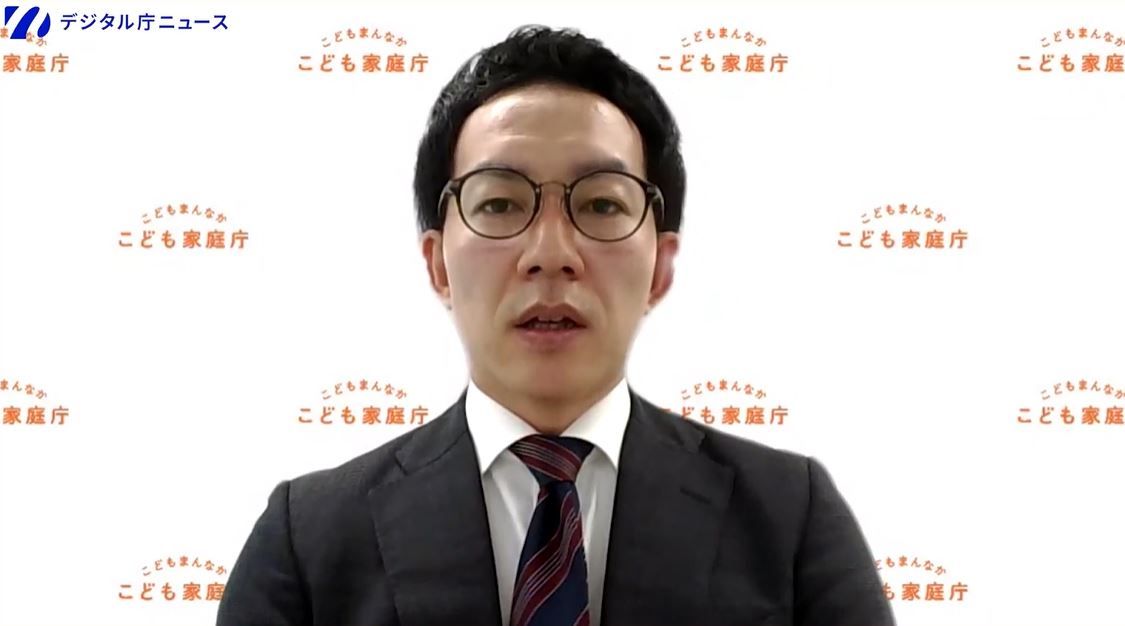 GSS環境でテレワークがしやすくなったと語るこども家庭庁 総務課(情報システム係) 課長補佐 溝口 智紀氏の写真。