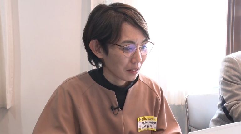 勉強会に初めて参加した久米島町役場職員の儀間聡子さんの写真